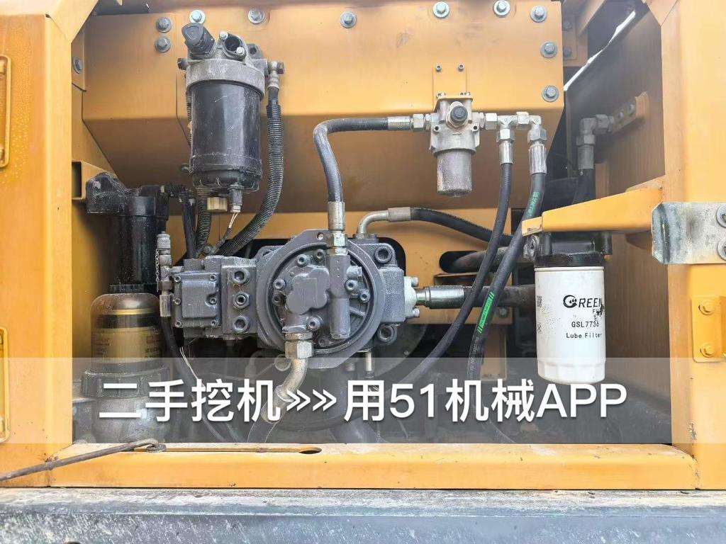51机械